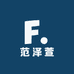 范泽萱女鞋