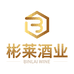彬莱专营店
