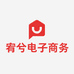 宥兮电子商务