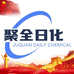 聚靓洁洗护工厂店