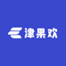 津果欢水果旗舰店