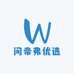 问帝弗农产品