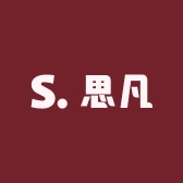 思凡工具专营店