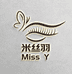 MissY米丝羽美妆店