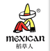 稻草人Mexican宏铠专卖店