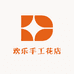 欢乐手工花店