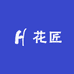 花匠初心
