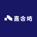 熹合坊甄选