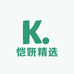 恺妍精选
