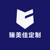 臻美佳定制
