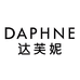 Daphne达芙妮昱沅越专卖店