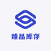 臻品库存