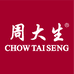 周大生文化黄金专卖店