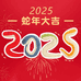 MAORONGGONGJIANG