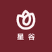 星谷智能