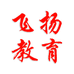 飞扬图书专营店