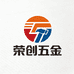 荣创五金批发
