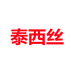泰西丝宿迁华优多商贸有限公司绿植专卖店