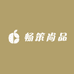 畅策尚品