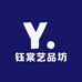 钰棠艺品坊