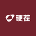 硬茬国际家居用品店