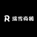 瑞雪尚狐女装工厂店