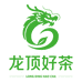 龙顶好茶