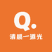 清晨一道光企业店