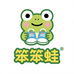 笨笨蛙精选童鞋