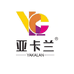 亚卡兰仿石漆厂家