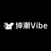 绅潮Vibe穿搭