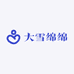 大雪绵绵