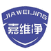 嘉维净家用驱虫用品企业店