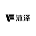 沐泽供应链（河北仓）