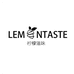 LEMONTASTE柠檬滋味