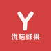 优桔鲜果农场