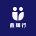 鑫辉行严选企业店