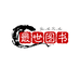 最世图书专营店