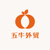 五牛外贸