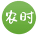 农时臻选