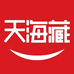天海藏滋补旗舰店