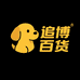 王旺仔的小店