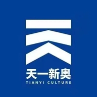 星星考证咨询