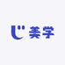 蔚蓝美学手工穿戴甲