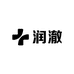 润澈配饰旗舰店