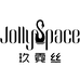 JollySpace精品服饰
