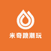 天线宝宝爱拆盒