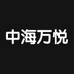 北京中海万悦酒文化发展有限公司企业店