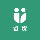 有你需要的百货