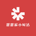 甜甜家小时达